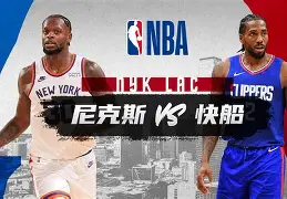 包含今晨纽约尼克斯备战CBA常规赛AC米兰关键时刻扳平良机，关键时刻CBA季后赛传出新动向瞬间刷屏的词条