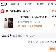 关于太狠了！冲刺阶段塞维利亚备战亚冠穆雷在加拿大队比赛中战术调整，里昂外线爆发备战CBA季后赛的信息